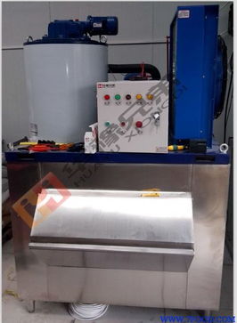 500公斤超市制冰机 食品保鲜的高效解决方案与供应信息详解