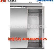 高清图片揭秘食品保鲜机 科技如何为新鲜生活赋能