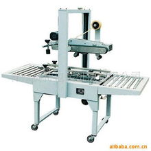 青州赛特 专业食品包装机械解决方案，引领保鲜技术新高度